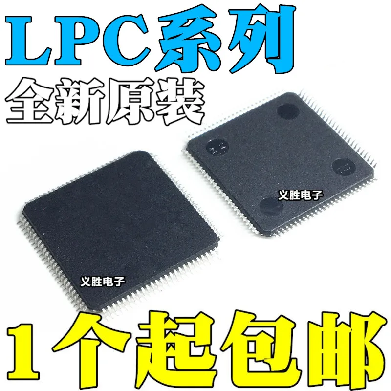 

Новый LPC1765FBD100K LPC1766FBD100K LPC1768FBD100K LPC1769FBD100K LPC2366FBD100K LPC2368FBD100K LPC2387FBD100K QFP100