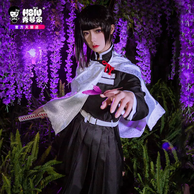

Anime Demon Slayer Kimetsu no Yaiba Tsuyuri Kanawo Cosplay Costumes Halloween Costumes top skirt can Custom Made