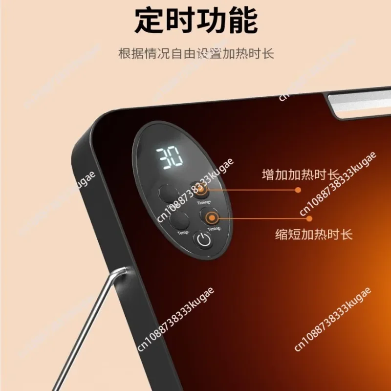 2024 новый модернизированный нагреватель для курятника постоянная температура