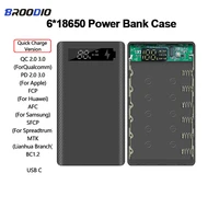 6%c3%9718650 power bank case qc3 0 output fast charge battery storage boxes for mobile phone charging diy shell 618650 batteries box