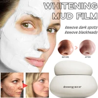 mud mask to blackhead acne smear mask deep cleaning shrink pores moisturizing moisturizing female facial cleansing mud film