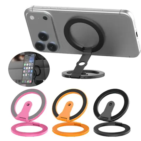   Магнитный держатель для телефона MagSafe, двусторонняя магнитная застежка, вращающаяся и складная металлическая подставка-держатель.