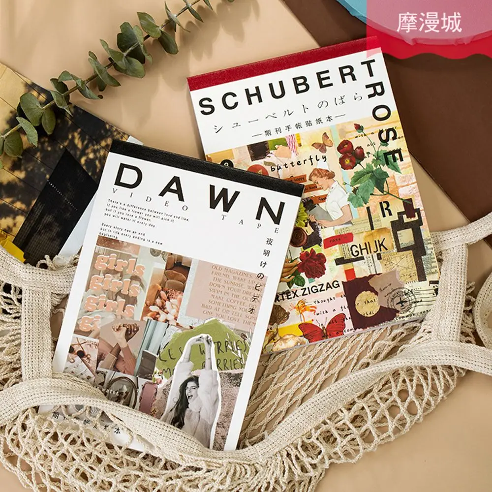 

50sheets Magazine Sticker Book Washi Paper Journal Retro DIY Material Decoration Decals Memo Pad Scrapbooking Ins Stationery
