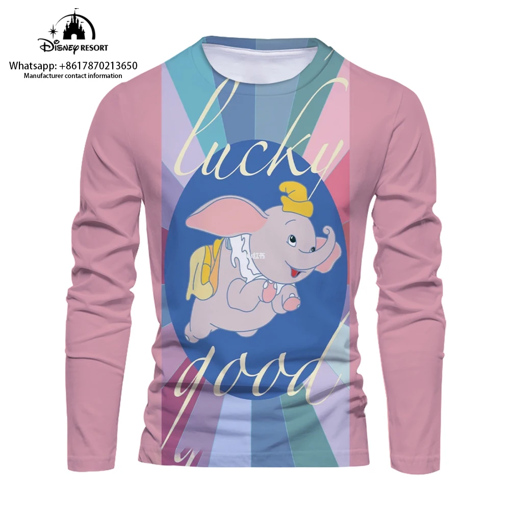 Рисунок 2 - Мужская футболка с длинным рукавом и круглым вырезом