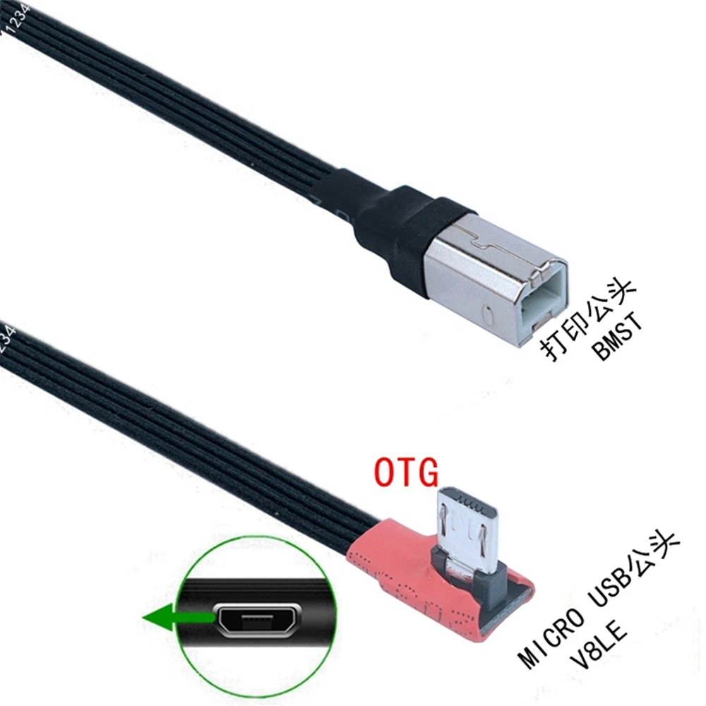Фото Links Micro USB OTG zu Mini USB Kabel Stecker-stecker Конвертер-адаптер Daten Lade Mini 5-контактный USB егоängerung Kabel №5