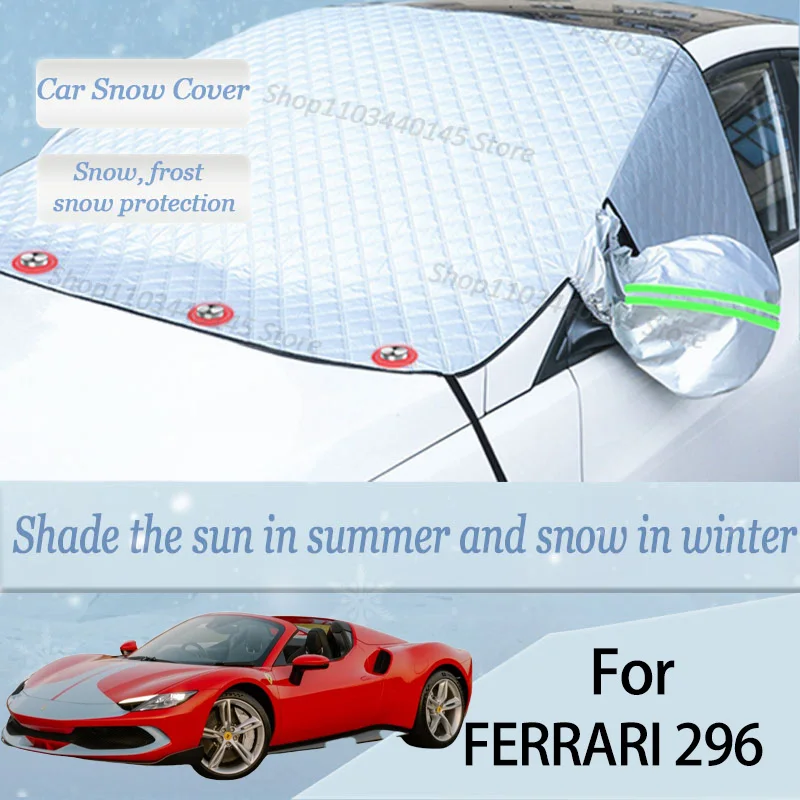 Для автомобиля FERRARI 296 снежное ветровое стекло снег мороз пыль и ультрафиолетовый