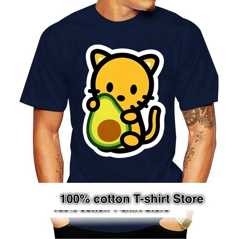 

Men T Shirt Avocado Bambu Brand Women T Shirt