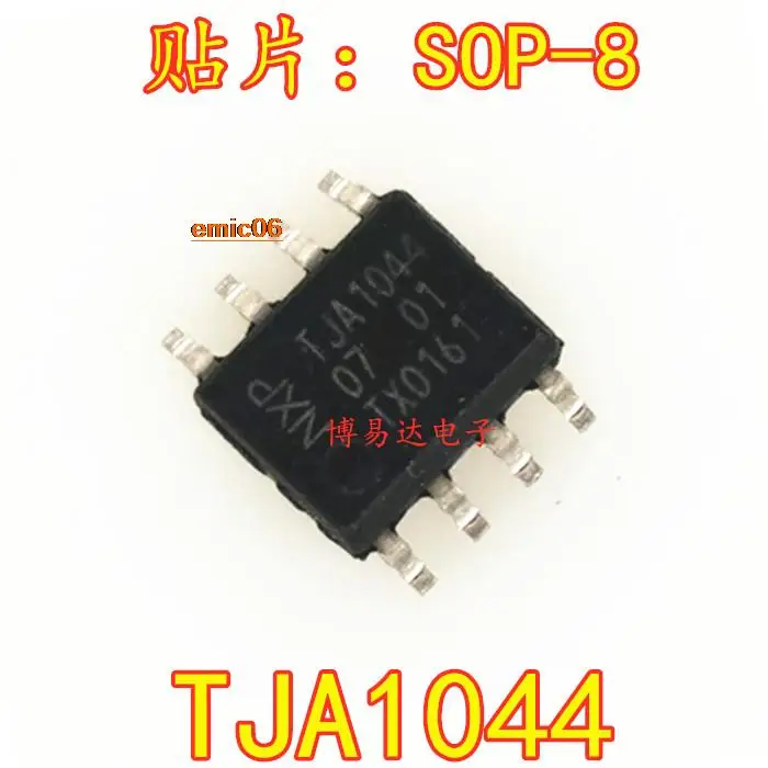 

5pieces Original stock TJA1044T TJA1044 SOP8 CANic