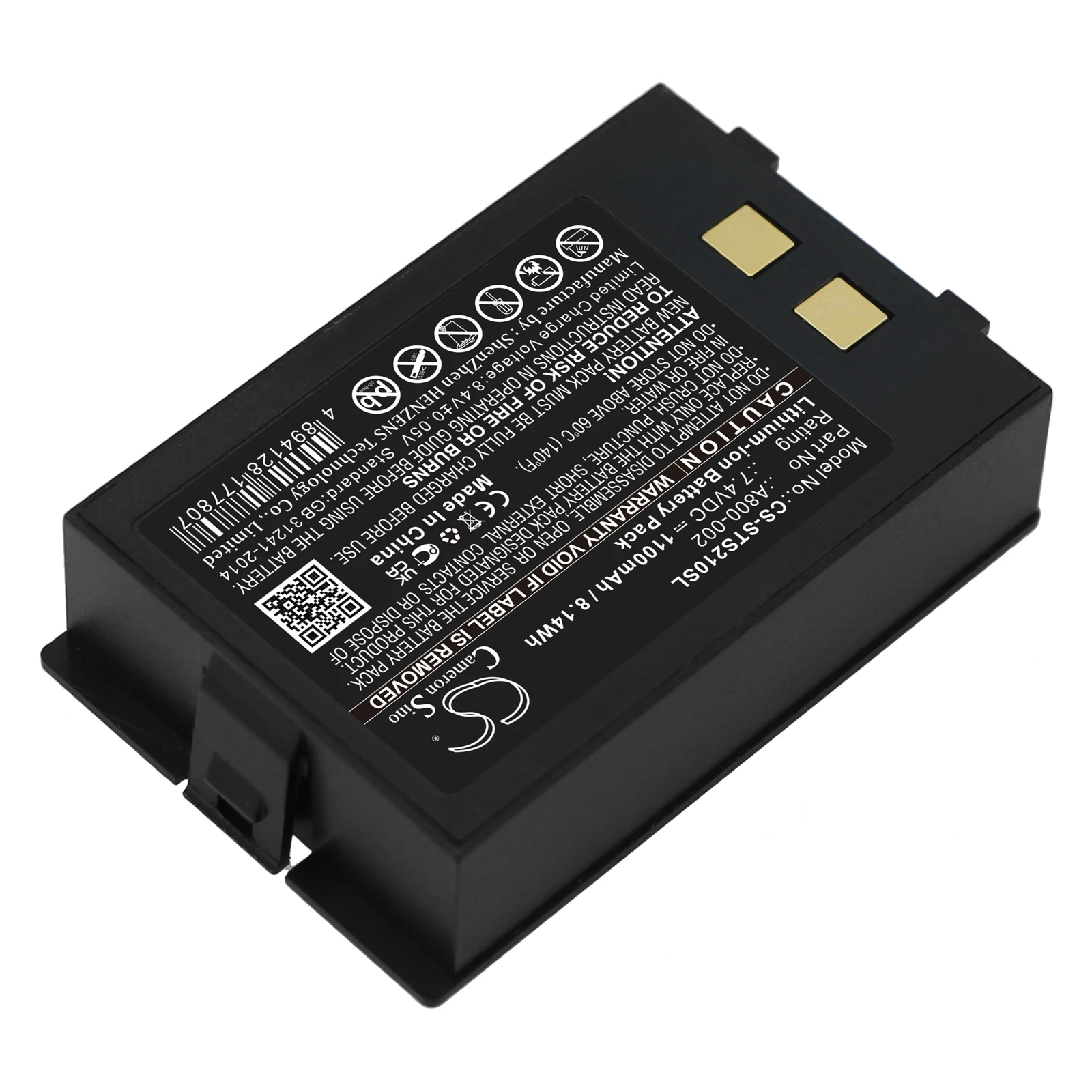 

battery for Star SM-S210iA800-002