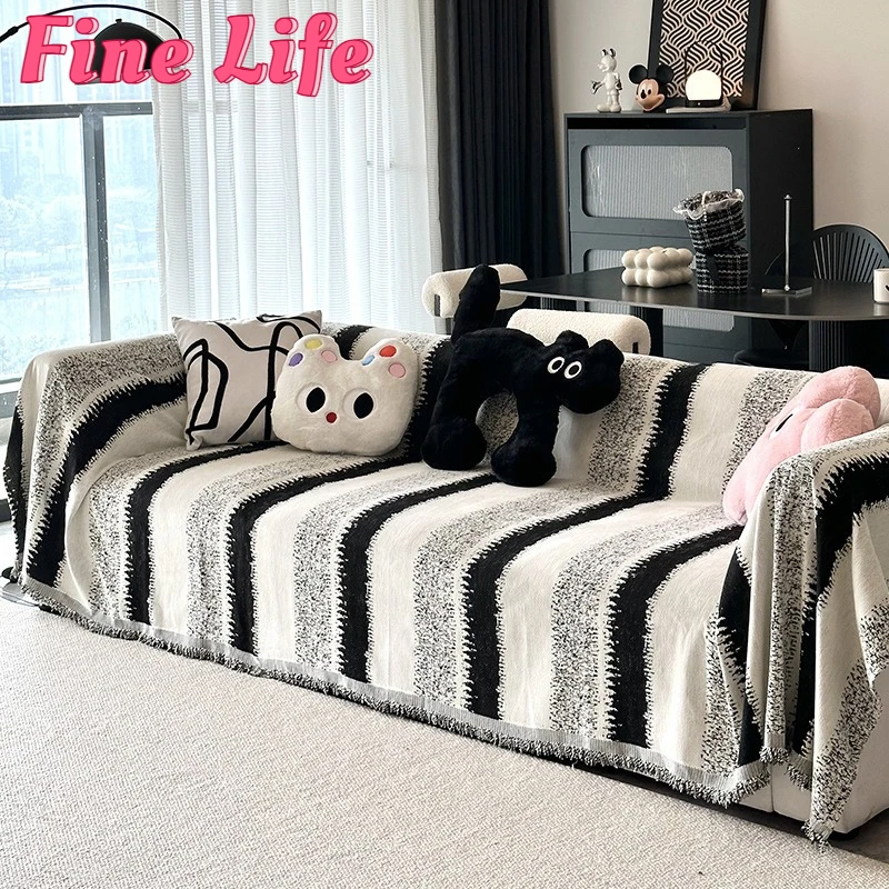 Чехол для дивана Chenier высококачественный подходит всех сезонов ткань полотенец с