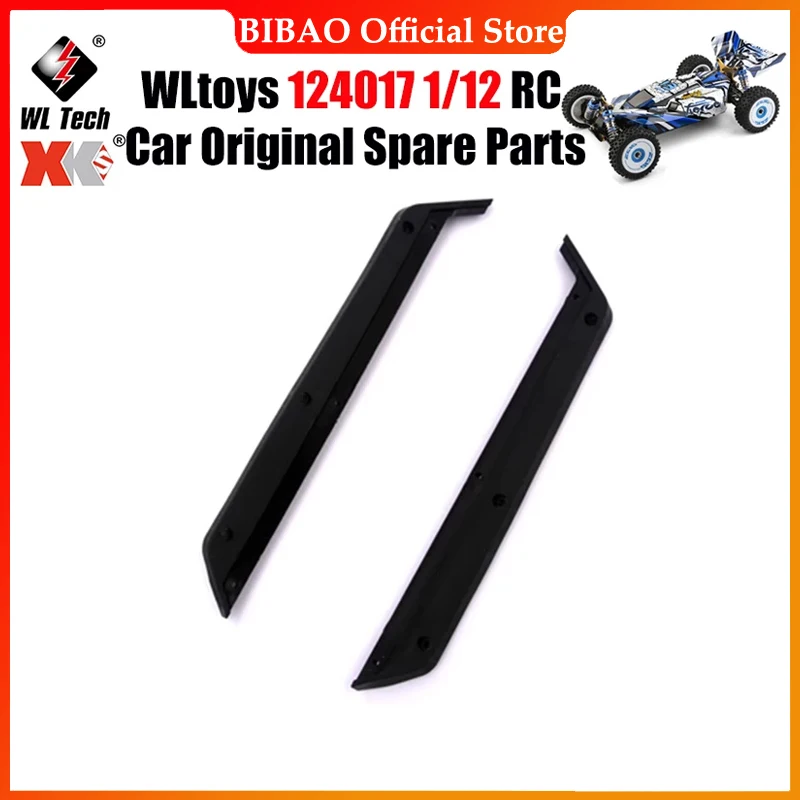 

WLtoys 124017 1/12 RC автомобиль оригинальные запасные части 124019-1824 Автомобильная нижняя сторона запасные части