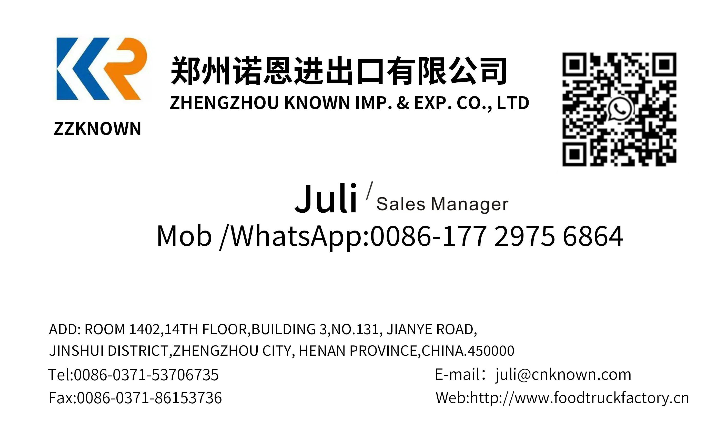 Китай низкая цена мобильная машина для фаст-фуда закусок кофе и фруктов