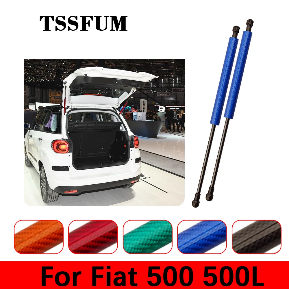 

Подъемник капота заднего багажника, поддерживает газовые стойки багажника, Демпферы, стержни поглотника для Fiat 500 312 500L 351 352 08-16