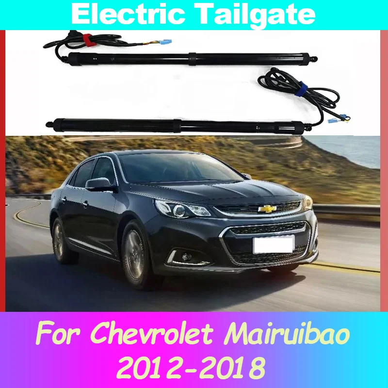 Электрическая задняя дверь с автоматическим управлением привод для багажника