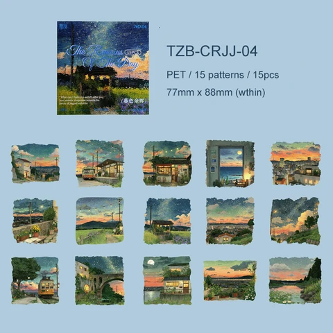 Наклейка JIANWU The Remains of The Day Series