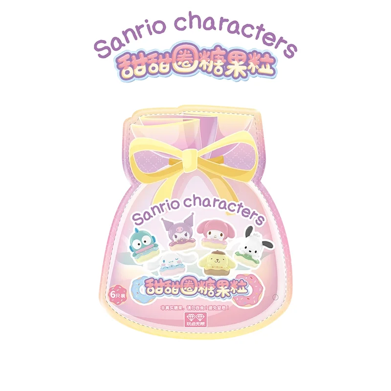 Фото Sanrio Tuanzi конфетные шарики Подлинная новая мерцая Сумка Женская Ручная работа Мини Милая гайка кукла орнамент девочка рождественские подарки №3