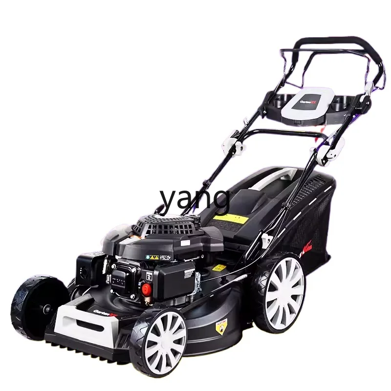 Газонокосилка YJQ бензиновая четырехтактная ручная самоходная газонокосилка с