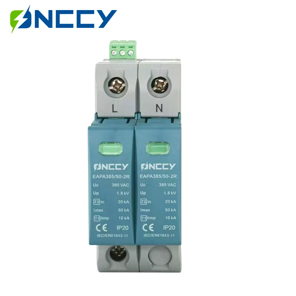 ONCCY 50KA AC SPD класс T1 + T2 сетевой фильтр 2P переменного тока 275 В на DIN-рейку удаленный
