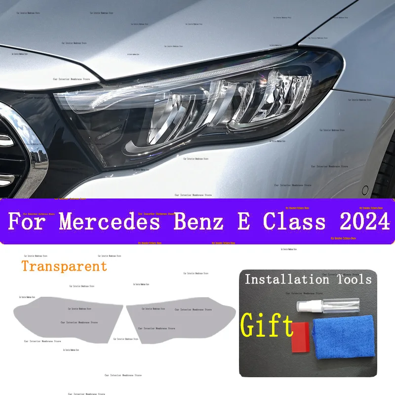 Для Mercedes Benz E Class 2024 внешняя фара автомобиля защита от царапин передняя лампа ТИНТ