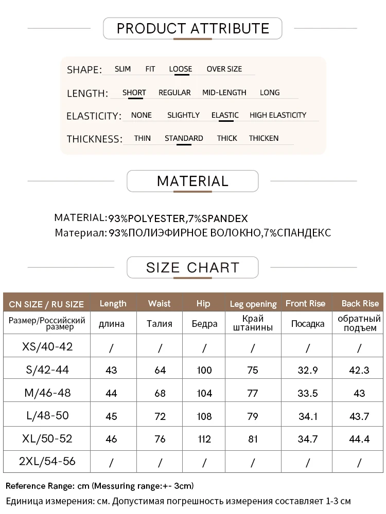 AMII Minimalism 2023 Summer New Casual Women's Shorts Loose Asymmetrical Lace-up A Line All-match Wide Leg Short Pants 12342636