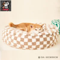 TawneyBear 60/80CM Thick Warm Round Donut Bed for Dogs Large Cat Mat Non Slip Bottom Removable Washable Cover Pet Accessories