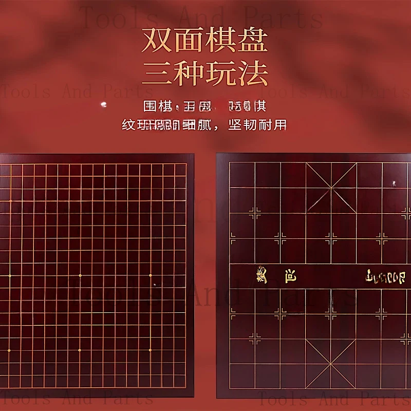 Фото Двусторонняя шахматная доска Nanzhu Yunzi Gobang, набор для взрослых и начинающих, головоломка №5