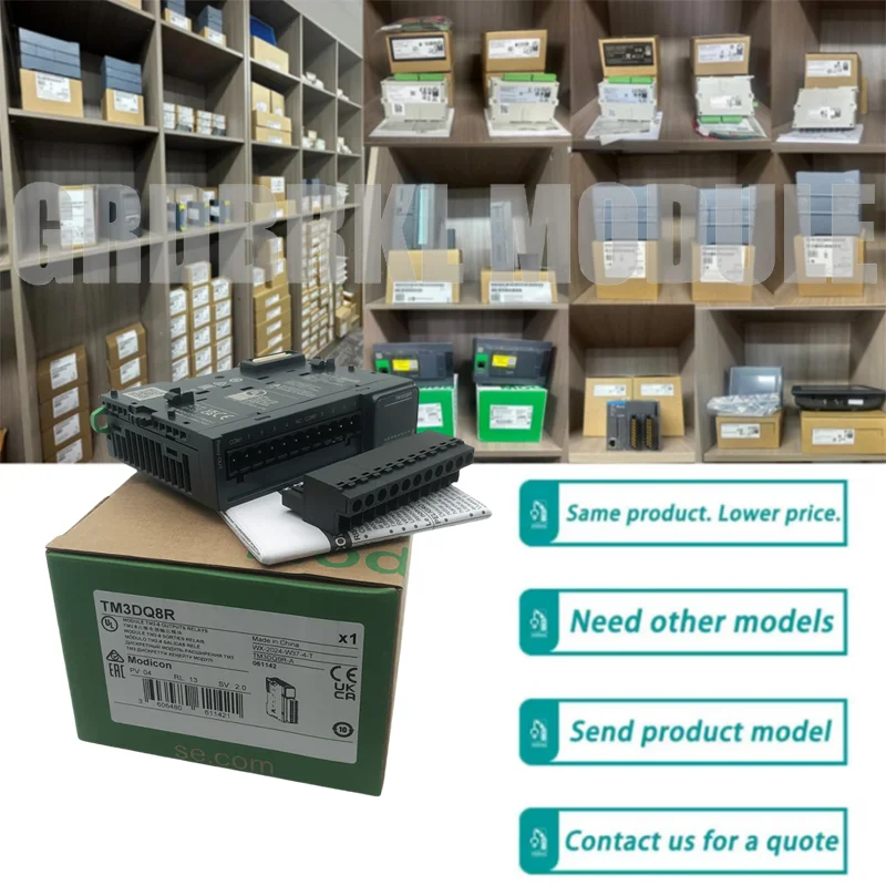 

Запчасти для электроинструмента