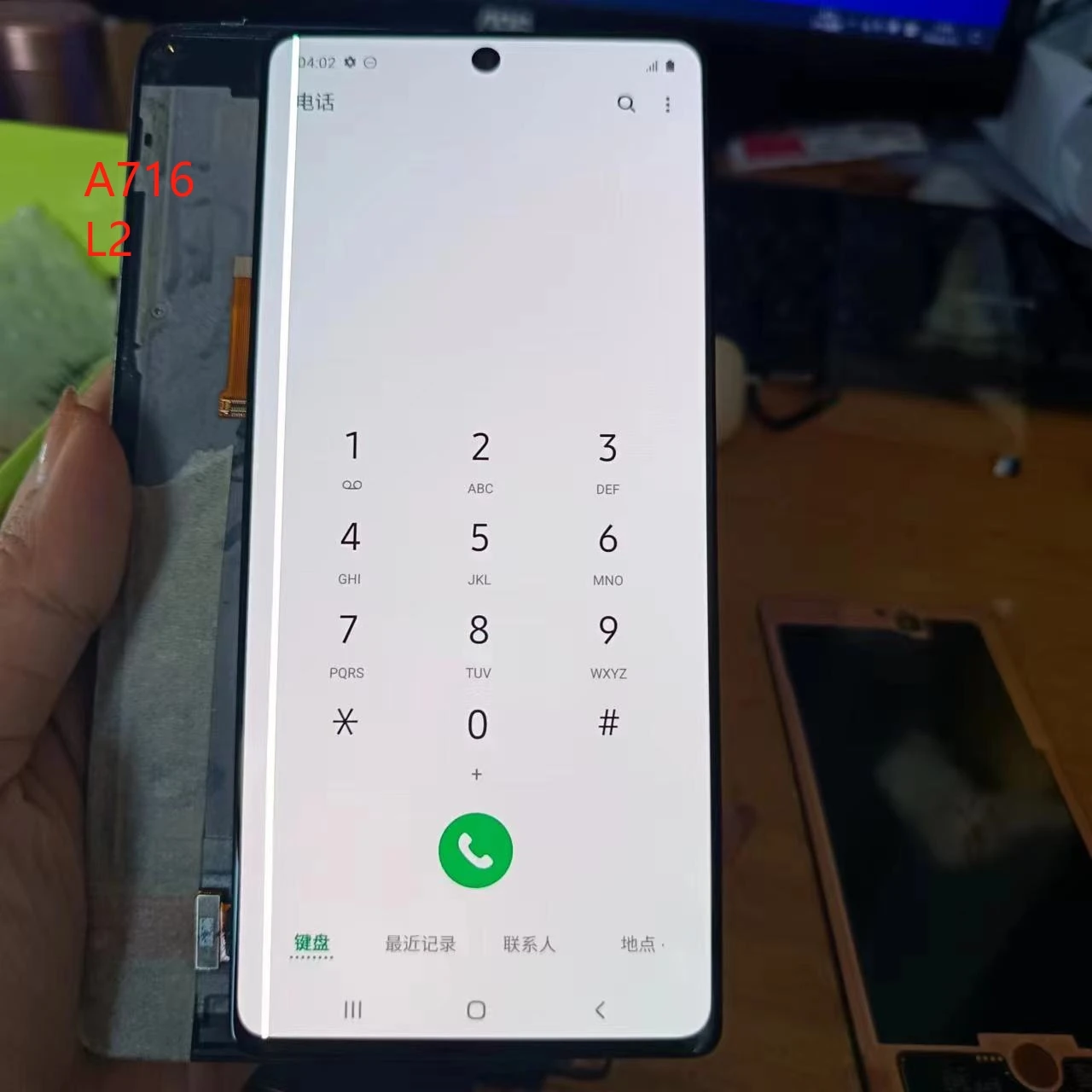 Super AMOLED дефектный ЖК-дисплей для Samsung A71 5G A716 A716F с сенсорным экраном дигитайзер в