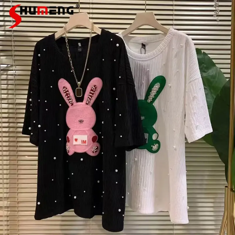 

Women's Large Size Clothing Casual Short Sleeve Pullover T-shirt Ladies 2023 Summer Fashion Loose Beaded Rabbit Bottoming Shirt