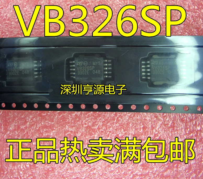 

10 шт. Оригинальный Новый VB326 VB326SP автомобильный корпус компьютер Плата зажигания чип драйвера трубы