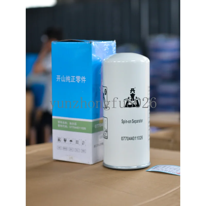 Compression Separation Equipment Air Filter Oil Filter Element Oil & Gas Separator