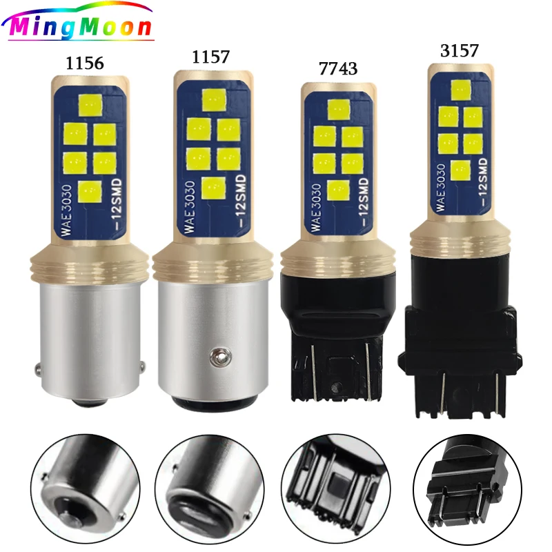 Renault Avonza Vivar Sandero Duster Тормозные лампы P21/5W 1157 BAY15D Canbus Dual Pack для повышенной видимости