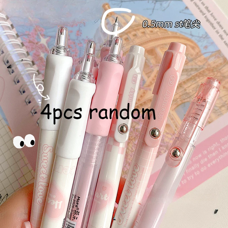 MOONBIFFY Гелевые ручки 4 шт.