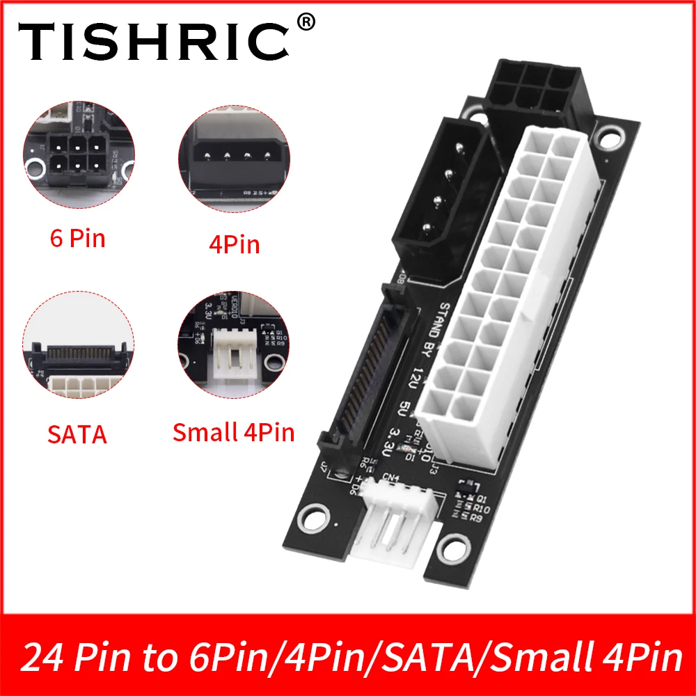 

Адаптер TISHRIC с 24 контактами на 4/6 контактами/SATA Molex, синхронный разъем, Двойной источник питания, адаптер для майнинга ATX Add2psu