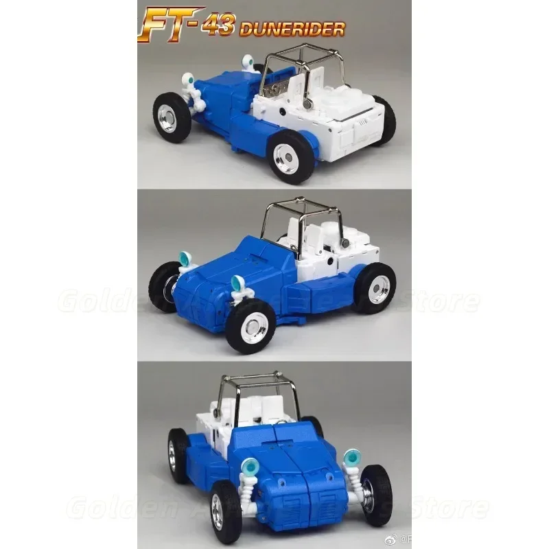 В наличии: Фигурка-трансформер FansToys FT43 Dunerider FT-43 Beachcomber, подарок и предмет коллекционирования (art.: 3920dbbb82a36) - 3920dbbb82a36
