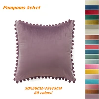 velvet pillowcase pompoms edges 20 colors ultra soft velvet cushion cover sofa couch lumbar pillows home decor christmas decor