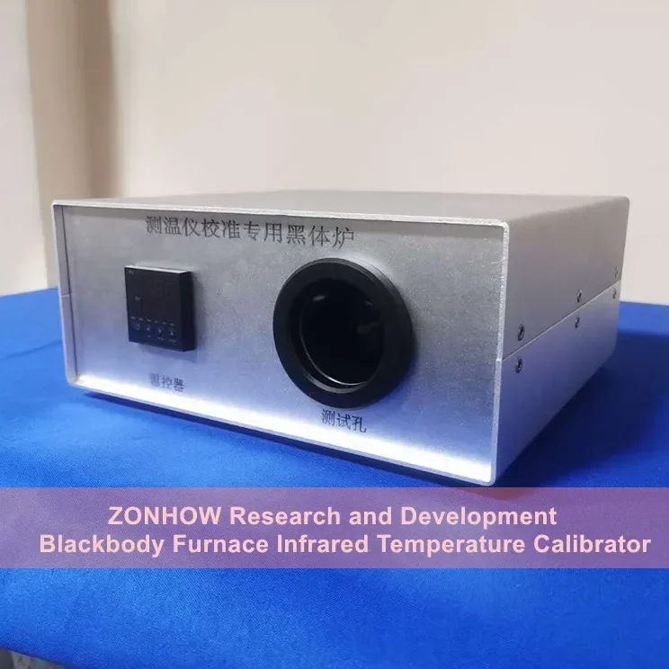 ZONHOW DZ-BB43 Источник излучения печи с черным корпусом Специализированный