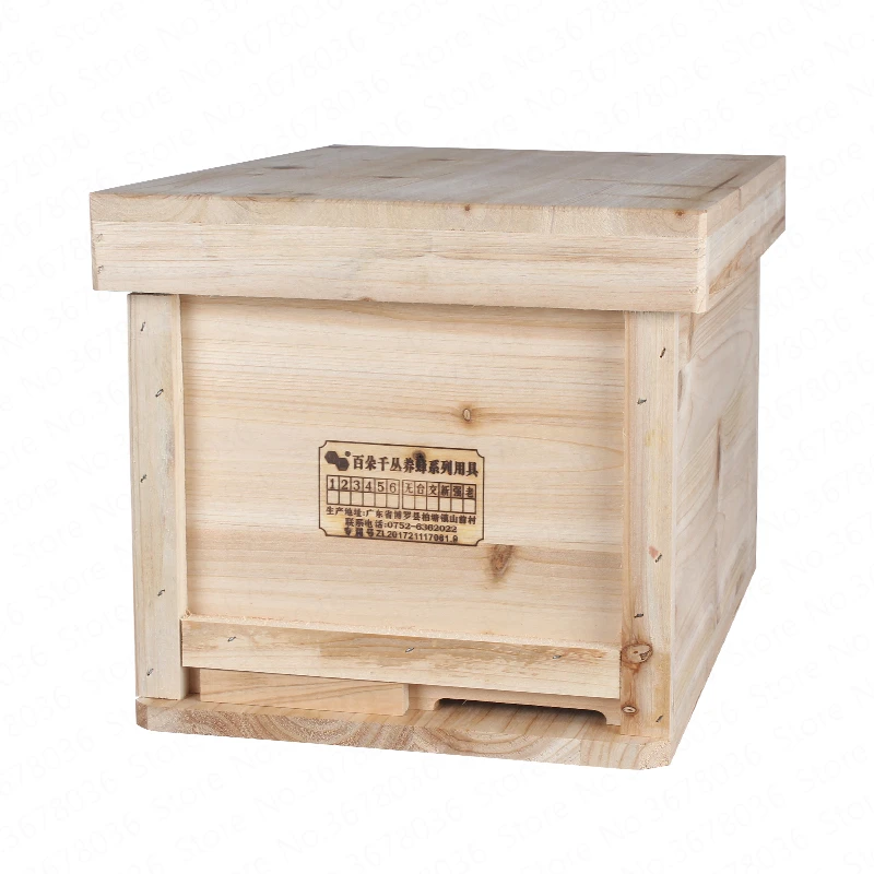 Big Beehive Standard Beehive Traditional Seven-frame Bee Box Hundred Thousand Clumps Beekeeping Equipment Beehive Box Apicultura