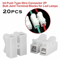 20pcs pp connectors ch2 2 pin spring quick wire connector cable clamp terminals block led strip light 20 12 awg 19 5 17 13mm