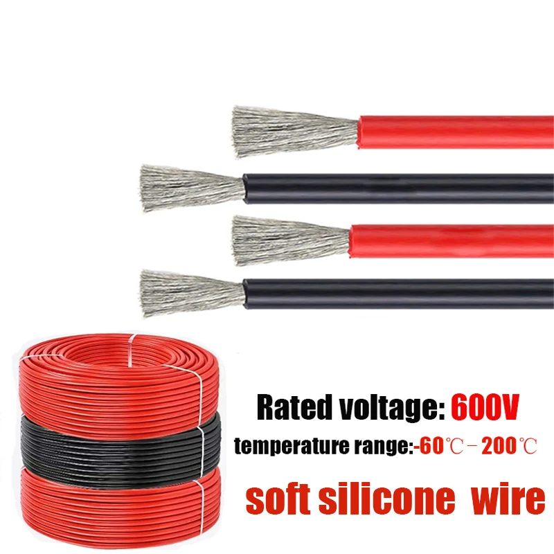 Жаростойкий силиконовый кабель 6 8 10 12 14 16 18 20 22 24 AWG красный черный электрический