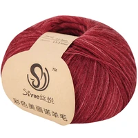 50gball 100merino wool yarn autumnwinter soft medium fine wool yarn diy hand knitted crochet baby clothes yarn