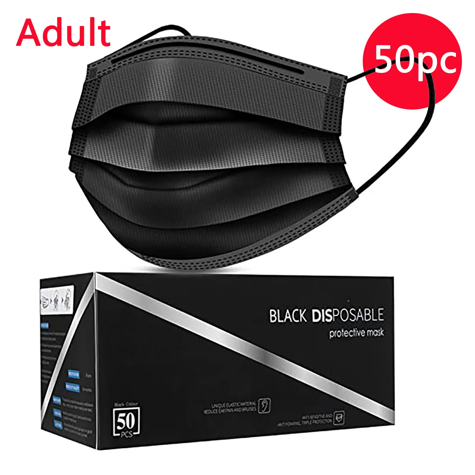 Маска одноразовая трехслойная для взрослых дышащая маска 50 шт. - - Цена: 347.13