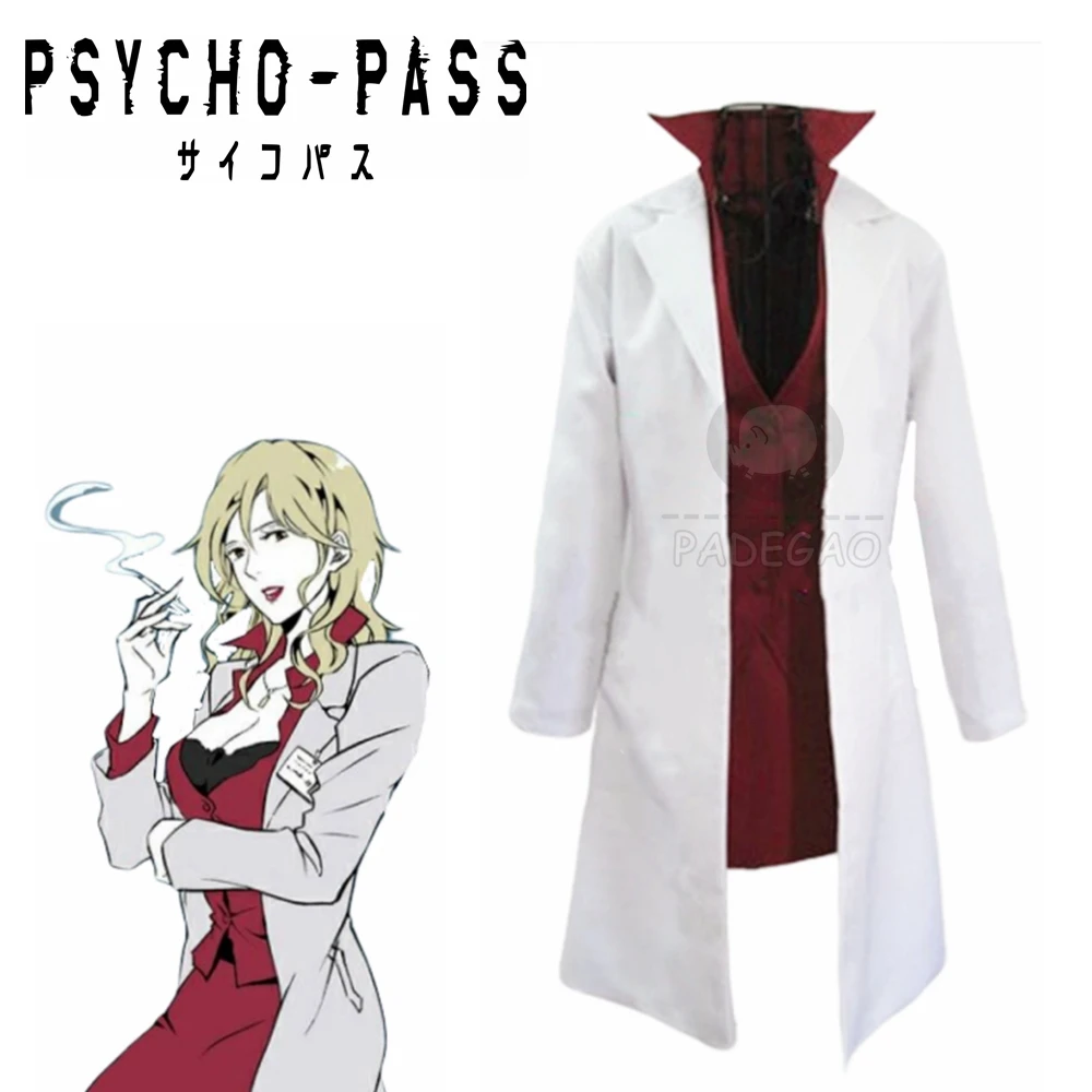 

Anime Psycho Pass Analyst Karanomori Shinon Karanomori Shion Cosplay Costume Custom Made Full Set Uniform