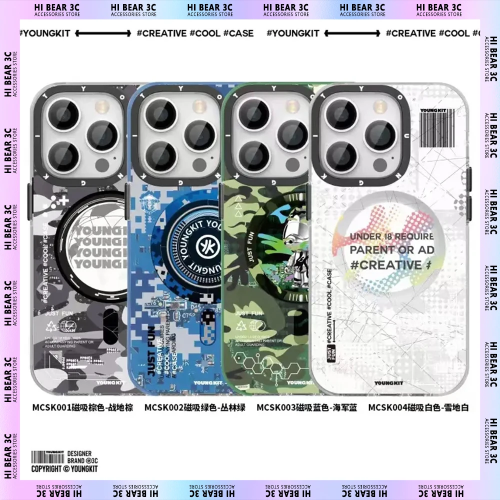 

Камуфляжный чехол Youngkit для iPhone13 14 Pro Max, Магнитный чехол Magsafe для iPhone 14 Plus с беспроводной зарядкой и защитой от падения