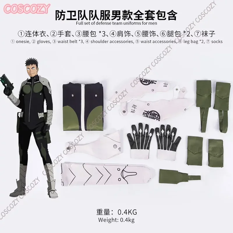 Аниме Кайдзю No. Костюм для косплея Kafka Hibino Mina Ashiro парик комбинезон униформа сумка