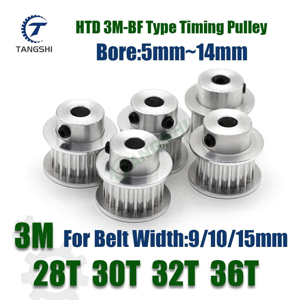 HTD 3M 28/30/32/36 зубьев, диаметр шкива ГРМ 5 ~ 14 мм для ширины ремня 9/10/15 мм, синхронное колесо 3 м, 28 зубьев, 30 зубьев, 32 зуба, 36 зубьев