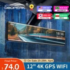 Автомобильный видеорегистратор OBDPEAK H6, 12 дюймов, 4K, 3840*2160P, видеорегистратор с Wi-Fi, GPS, Sony IMX415, зеркало заднего вида, 1080P, автомобильная камера, видеорегистратор