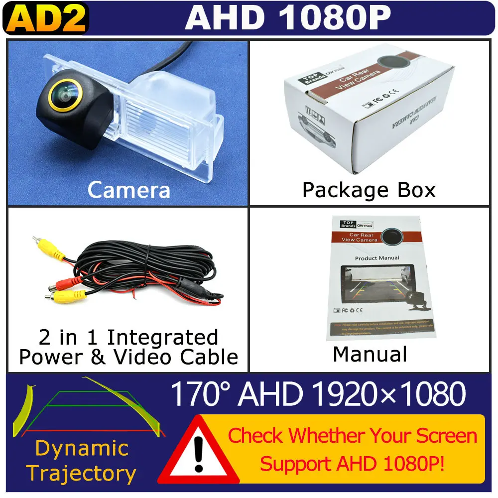 

Камера заднего вида для Chevrolet Aveo MK2 (T300) 170 1080 2012 2015 2013