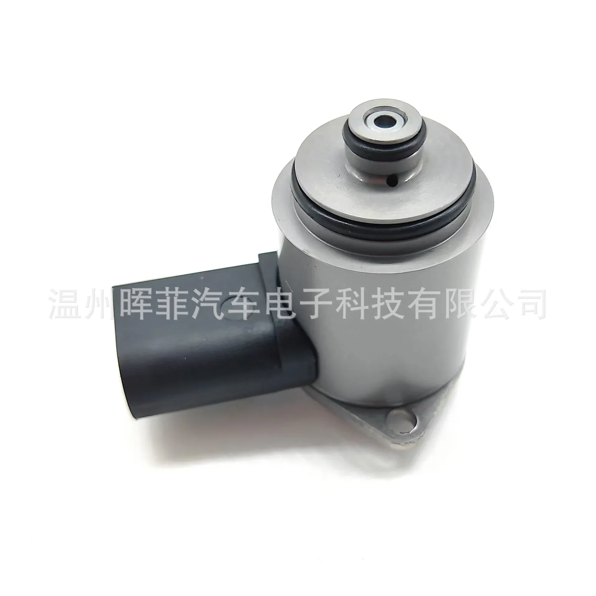 Подходит для Audi A4A5a6LA7A8Q7 направленный электромагнитный клапан Touareg Cayenne рулевая