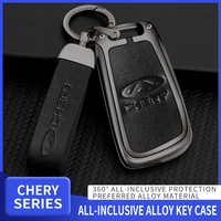 car key cover case for chery tiggo 5x 3x 8 7 arrizo gx type car key protection keychain auto aluminium alloy styling accessories